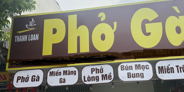 Bếp Thanh Loan - Phở Gà