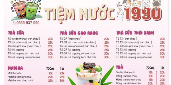 Tiệm Nước 1990