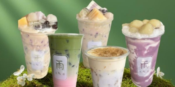 Trà Sữa AME - D1 Việt Sing