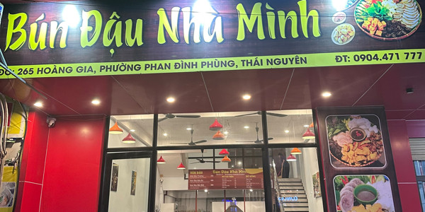 Bún Đậu Nhà Mình - 265 Hoàng Gia