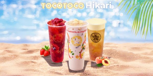 TocoToco - Hikari