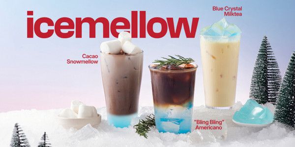 Đen Đá Cafe - Trà Sữa & Trà Đào - Phan Xích Long