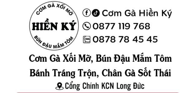 Cái Tiệm Ăn Vặt - Bánh Tráng Trộn, Chân Gà Sốt Thái & Gỏi Thái - Cổng Chính Khu Công Nghiệp Long Đức