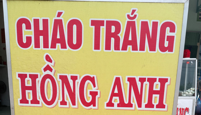 Cháo Trắng Hồng Anh - Cháo - 814 Cách Mạng Tháng 8