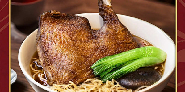 Mì Vịt Tiềm Hoàng Ký - Trường Chinh