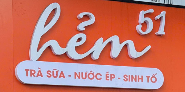 Tiệm Cà Phê - Hẻm 51