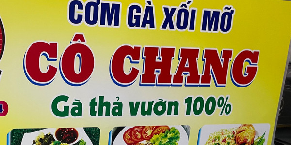 Cơm Gà Xối Mỡ Cô Chang