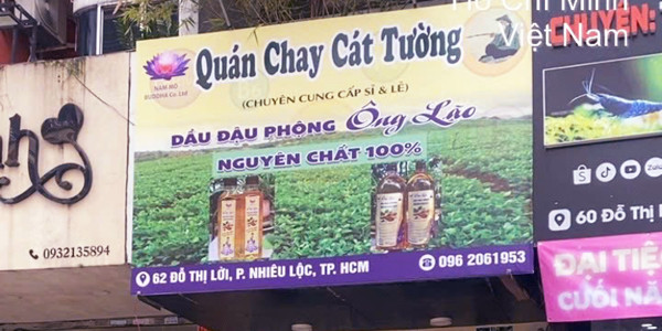 Cơm Chay CÁT TƯỜNG