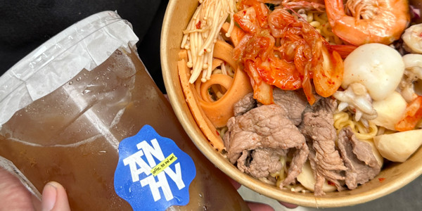 An Hy - Mì Cay, Cơm Trộn & Trà Sữa