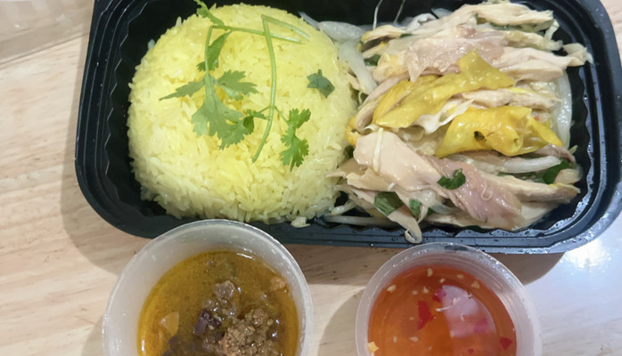 Tiệm Cơm 45 - Cơm Gà Phố Hội - 45 Huỳnh Thúc Kháng