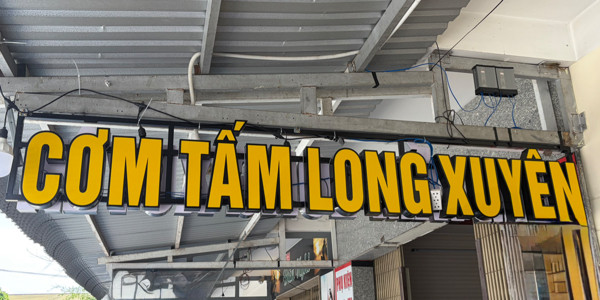 Cơm Tấm Thuận Rạch Sỏi - Cơm Tấm Long Xuyên