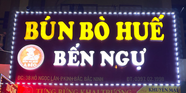 Bún Bò Huế Bến Ngự - 38 Hồ Ngọc Lân