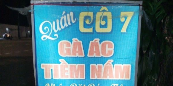 Quán Cô 7 - Gà Ác Tiềm Nấm & Óc Heo Tiềm Nấm - Võ Thị Sáu