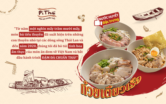 Hủ Tiếu Thái Lan, Trà Sữa Thái & Ăn Vặt - Pi Thai - 136 Vũ Phạm Hàm