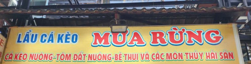 Lẩu Cá Kèo Mưa Rừng - Ăn Uống - Sư Thiện Chiếu