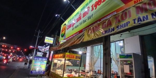 Cơm Gà Xối Mỡ 1981 - Bún Nem Nướng & Cơm Heo Quay, Cơm Chiên Dưa Bò