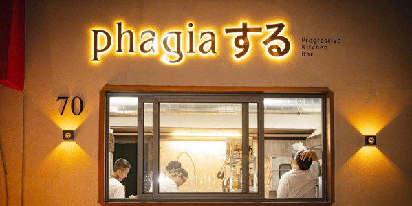 Phagia する - Triệu Việt Vương