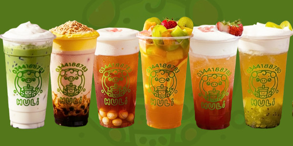 HuLi - Trà Sữa & Trà Trái Cây