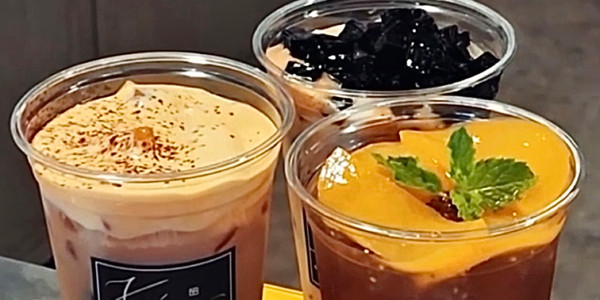 Xíu - Coffee & Tea - Vĩnh Điềm Trung
