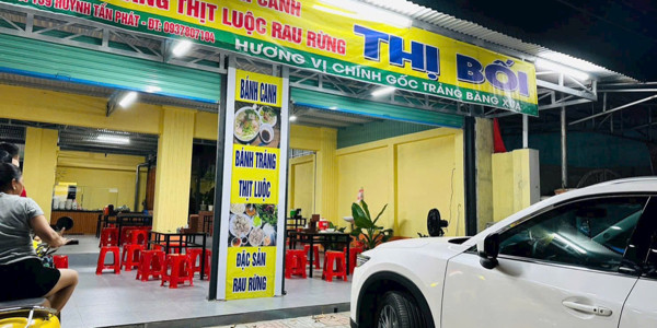 Bánh Canh & Bánh Tráng Trảng Bàng Thị Bối