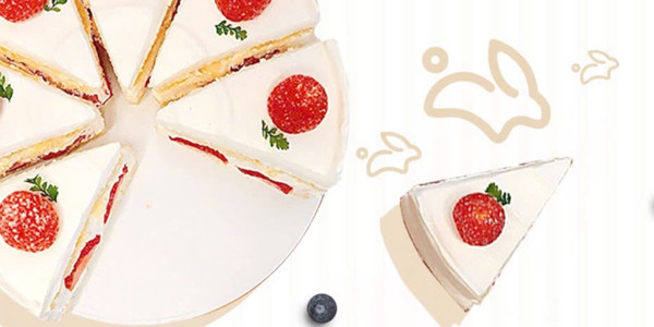 The White Rabbit - Đường Số 31