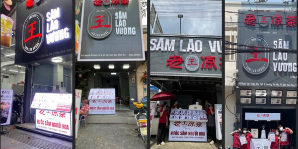 Sâm Lão Vương - Nguyễn Ái Quốc