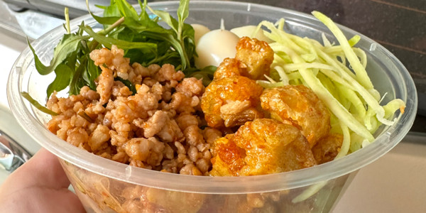 Bánh Tráng Quỳnh Như