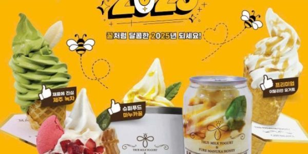 Manuka.mee - Lê Văn Thiêm