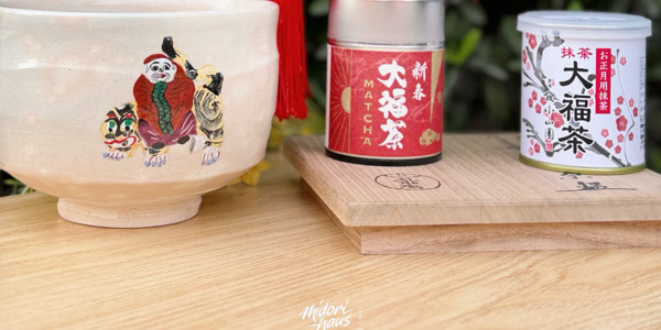 Midori.haus - Matcha Latte