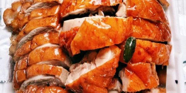 Vịt Quay Lạng Sơn Đà Nẵng - 195 Nguyễn Hoàng