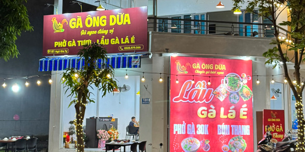 Quán Gà Ông Dừa
