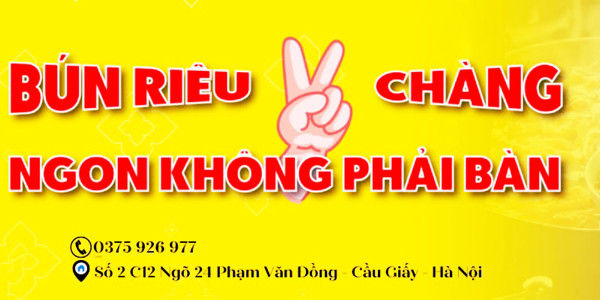 Bún Riêu 2 Chàng - Quán Ăn - Phạm Văn Đồng