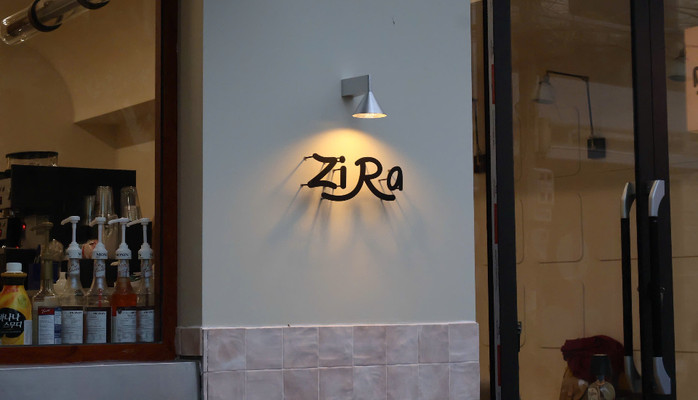 Zira Not Only Coffee - Cà Phê, Trà & Bánh - Lý Tự Trọng