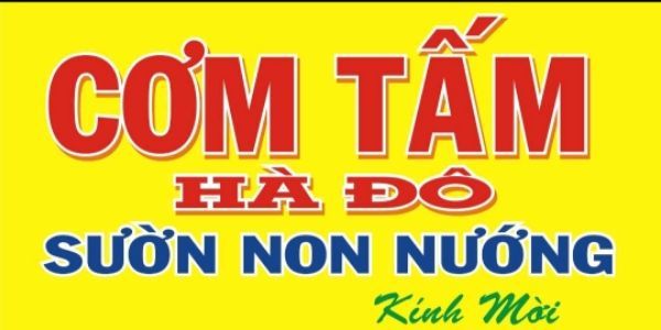CƠM TẤM HÀ ĐÔ - Sườn Non Nướng - Cần Thơ