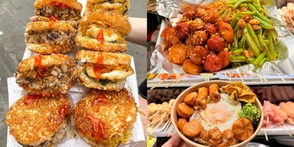 Ăn Vặt & Bánh Tráng Trộn NHƯ Ý