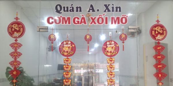 A Xìn - Cơm Gà Xối Mỡ - Trần Phong Sắc