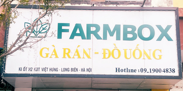 Gà Rán Giòn Cay - Long Biên