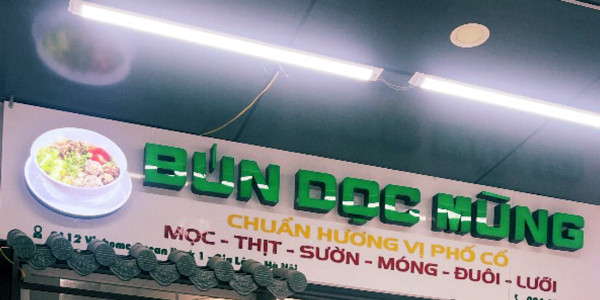 Bún Dọc Mùng - S112 Vinhomes Ocean Park
