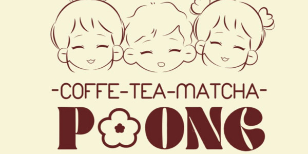 Trà Sữa, Ăn Vặt & Nước Ép Poong - Lý Văn Sâm