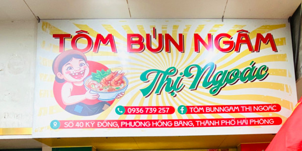 Tôm Bún Ngâm - Thị Ngoác