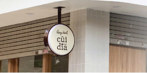 Hàng Bánh Cùi Dìa