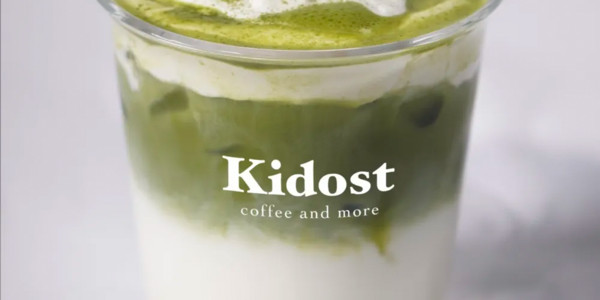 Kidost Coffee - Mã Lò