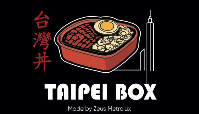 TAIWAN - TAIPEI BOX By Metrolux Zeus Hotel - 19AB Bùi Thị Xuân