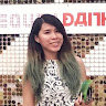Trang Hoàng