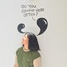Ngoc_Hanh
