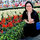 thanh