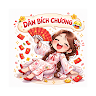 Dân Bích Chương