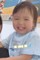 Anh Thư