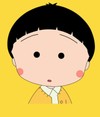 P. Dung
