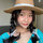 Hương